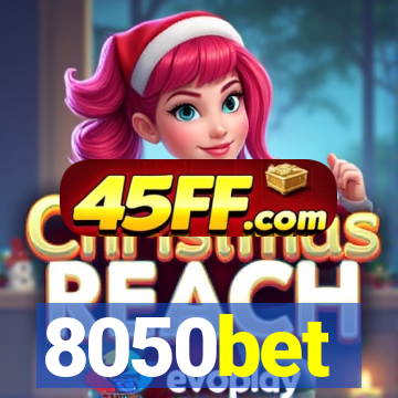 8050bet